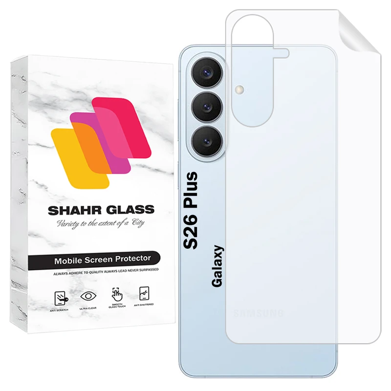 محافظ پشت گوشی شهر گلس مدل SNMB مناسب برای گوشی موبایل سامسونگ Galaxy S26 Plus