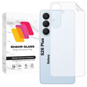 Shahr Glass SNMB Nano Back Protector For Samsung Galaxy S26 Plus