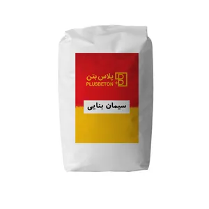 سیمان مدل PLUS MC وزن 25 کیلوگرم