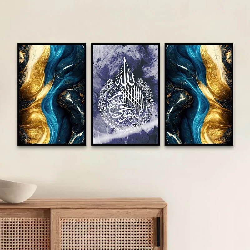 تابلو بکلیت طرح مذهبی مدل شاین اکلیلی B-724 مجموعه 3 عددی