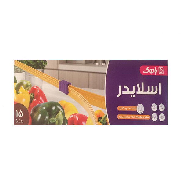 کیسه اسلایدر بادوک مدل Large new بسته 15 عددی