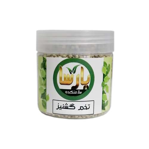 تخم گشنیز یارسا - 80 گرم