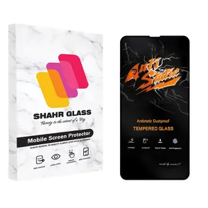 Shahr Glass AntiStatic-MTB Glass Screen Protector For Apple iPhone 13