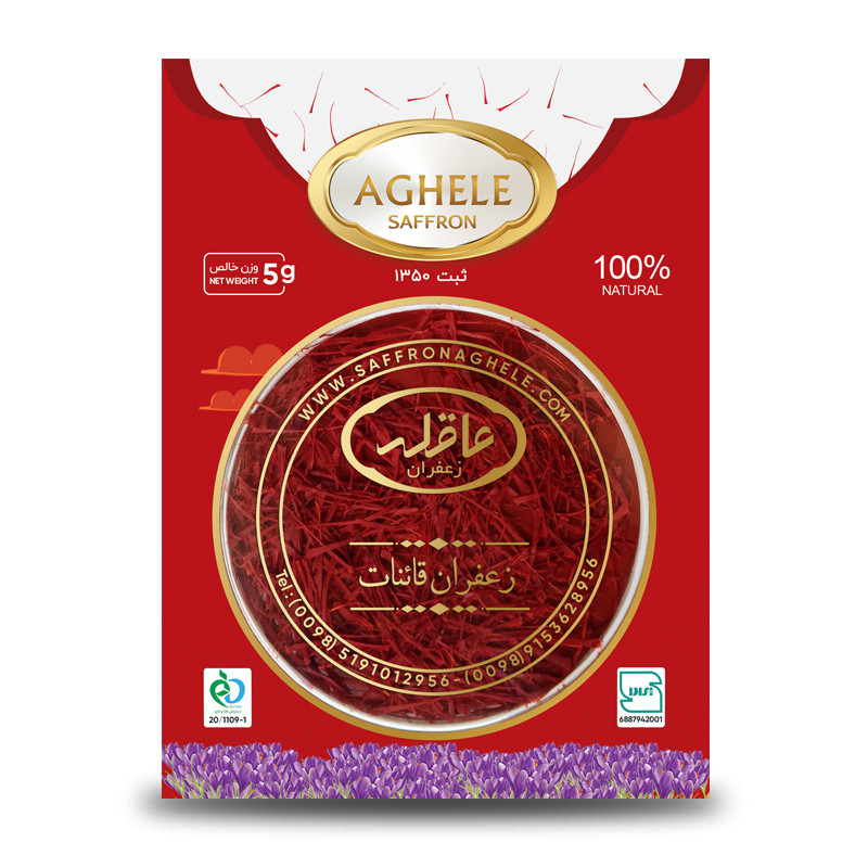 زعفران عاقله - 5 گرم