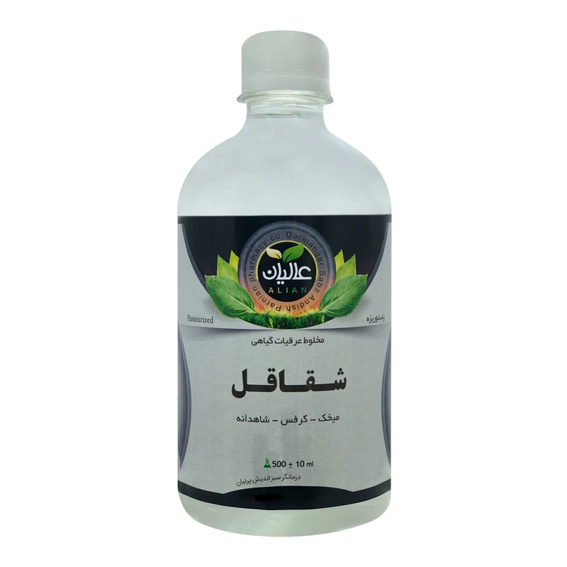عرق شش گیاه شقاقل عالیان - 500 میلی لیتر
