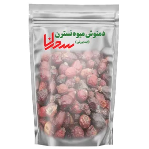 دمنوش میوه نسترن سحرانا - 100 گرم 