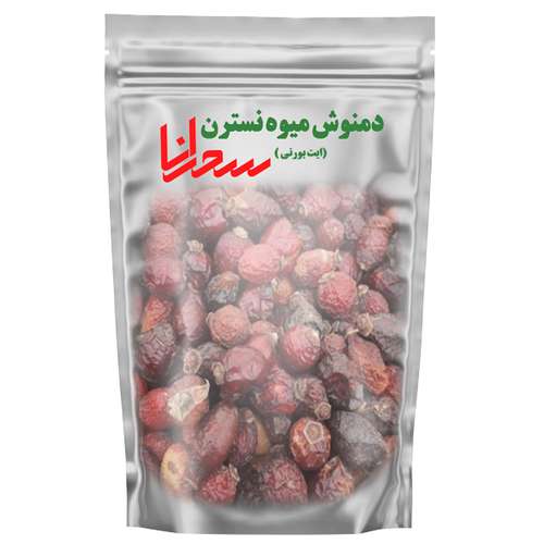 دمنوش میوه نسترن سحرانا - 100 گرم 