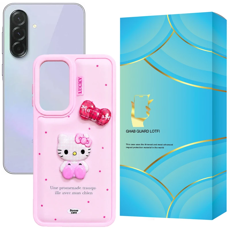 کاور قاب گارد لطفی مدل KITBOW مناسب برای گوشی موبایل سامسونگ Galaxy A36