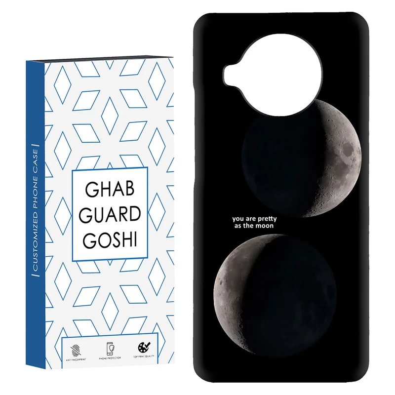 کاور قاب گارد گوشی طرح ماه کد Dimo-078 مناسب برای گوشی موبایل شیائومی Mi 10t lite