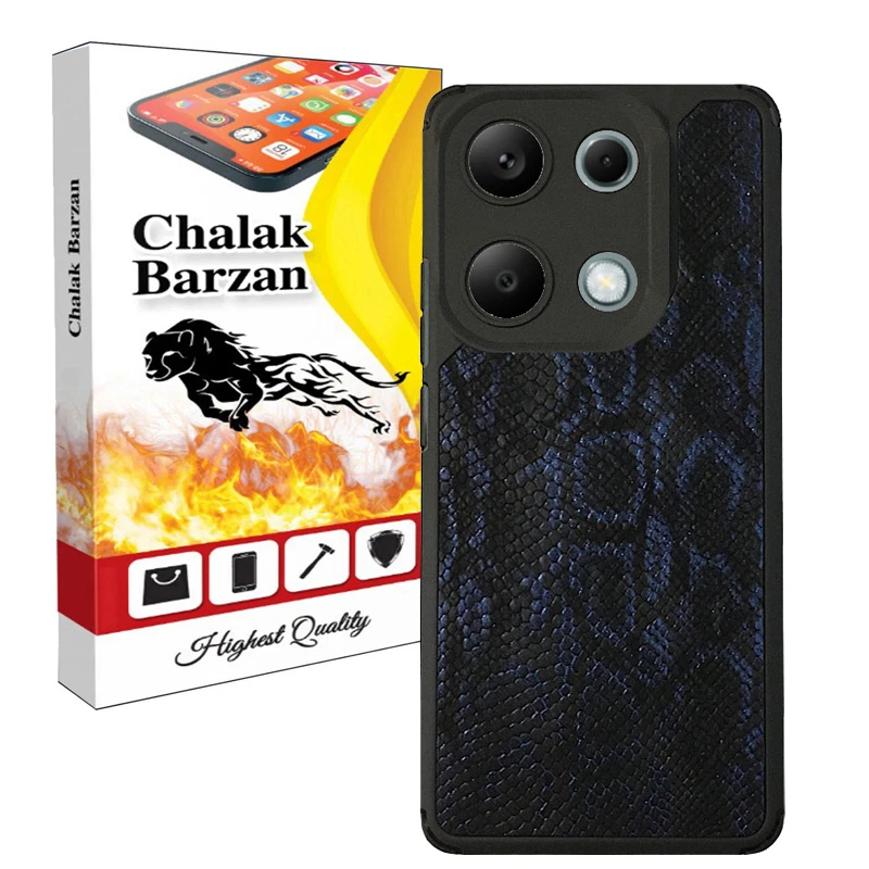 کاور چالاک برزن مدل پوست ماری MSAD-011 مناسب برای گوشی موبایل شیائومی Redmi Note 13 Pro 4G / Poco M6 Pro 4G