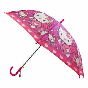 چتر بچگانه مدل کیتی کد 677.7