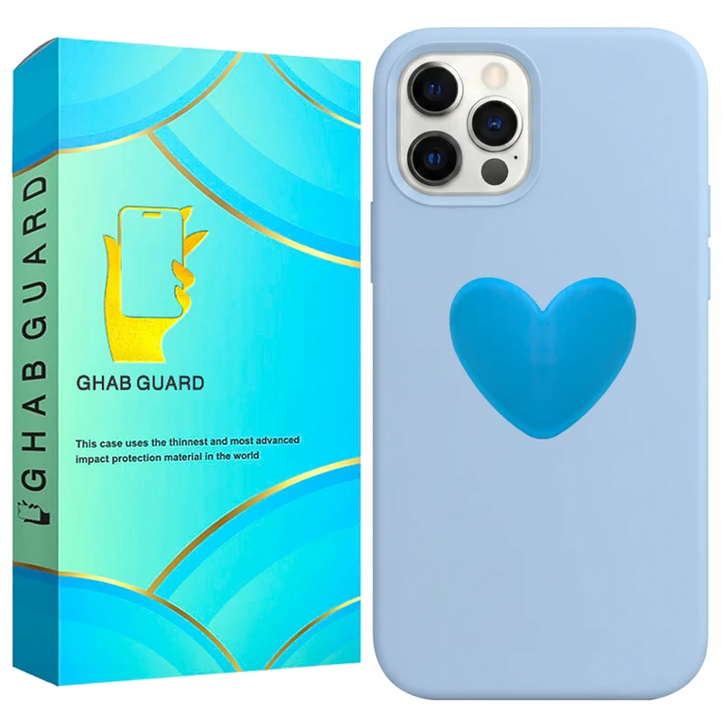 کاور قاب گارد مدل SILGLB مناسب برای گوشی موبایل اپل iPhone 12 Pro Max