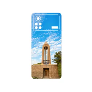 MAHOOT Abu Ali Sina tomb Cover Sticker for Xiaomi Poco X4 Pro 5G