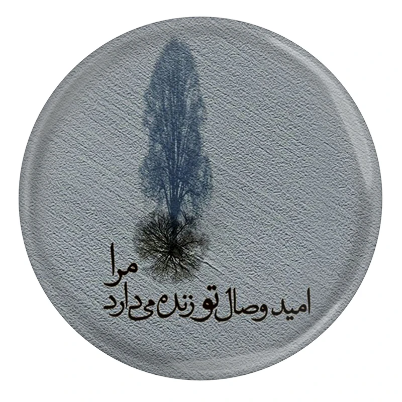 پیکسل مدل S13692 طرح شعر حافظ امید وصال تو زنده می دارد مرا