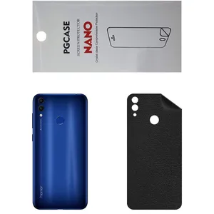 STAR CH Back Skin For HONOR 8C