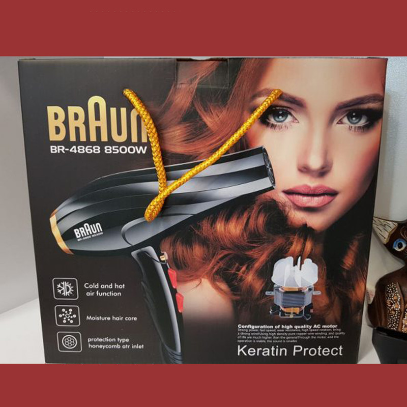 سشوار حرفه ای مدل BR-4868 سشوار حرفه ای مدل BR-4868