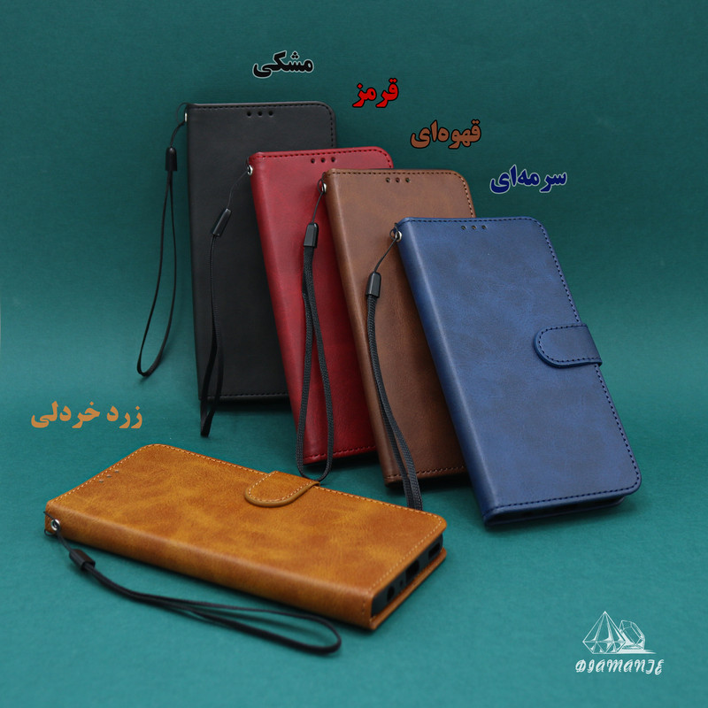 کیف کلاسوری دیامانته مدل Mortand Gn مناسب برای گوشی موبایل سامسونگ Galaxy S25 FE  به همراه بندآویز