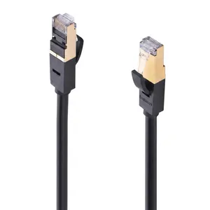 Ugreen NW107 Cat 7 Patch Cord
