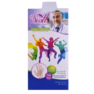 دستکش یکبار مصرف دکتر اسکات مدل SG50-Fit بسته 50 عددی
