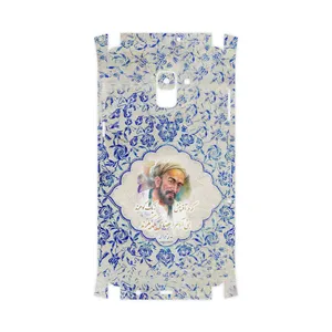 MAHOOT Saadi-FullSkin Cover Sticker for Samsung Galaxy A8 Plus 2018