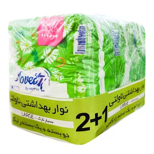 نوار بهداشتی ناولتی مدل LSROSHULTRA مجموعه 3 عددی