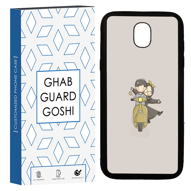 کاور قاب گارد گوشی طرح عاشقانه کد TPU-117 مناسب برای گوشی موبایل سامسونگ Galaxy J5 PRO