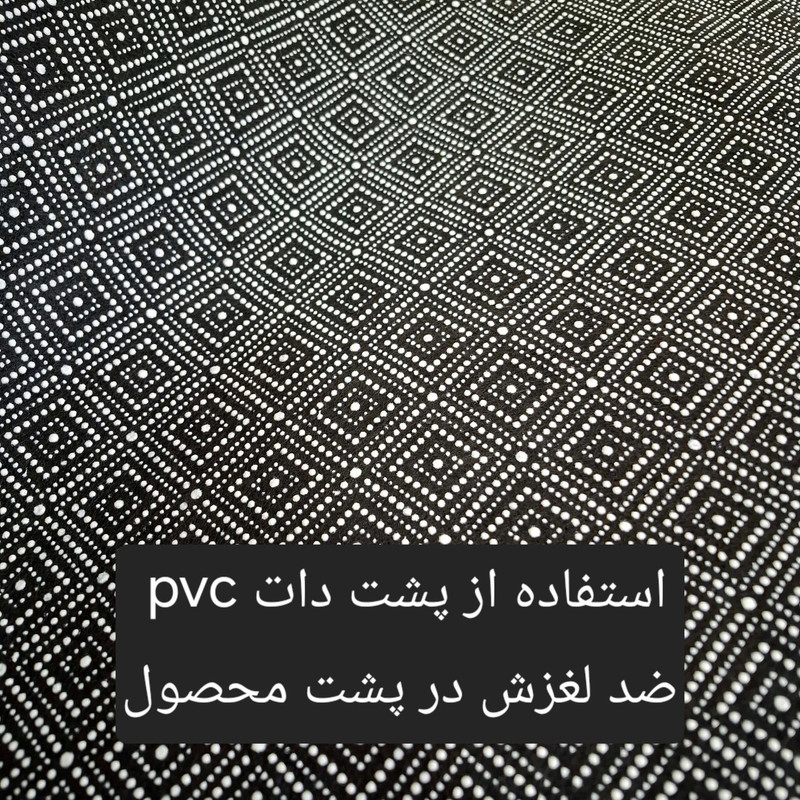 پادری شاران هوم مدل 3 لایه اسفنج دار طرح مخمل ویژه سایز 50×80 سانتی متر