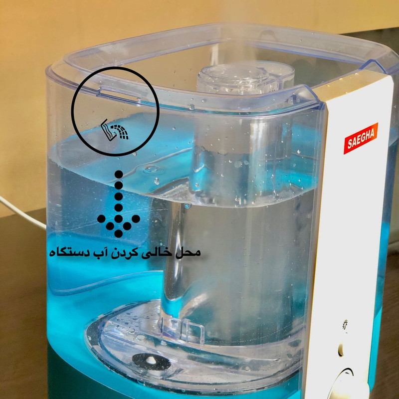 دستگاه بخور سرد صاعقه مدل 6630