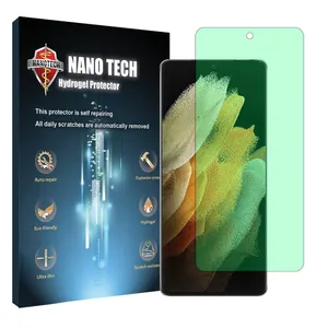 Nano tech green light screen protector suitable for  Samsung Galaxy S21 Ultra 5G  mobile phone