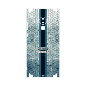 MAHOOT GEELY-FullSkin Cover Sticker for Nokia C30