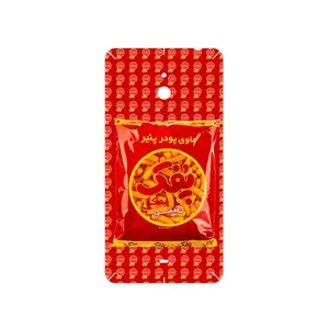 MAHOOT Puffy Nostalgia Cover Sticker for Nokia Lumia 1320