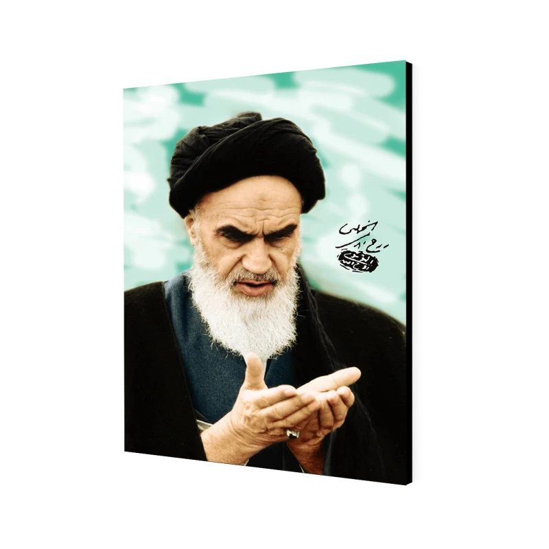 تابلو شاسی آتریسا مدل رهبر