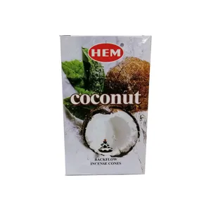 عود هم طرح  COCONUT