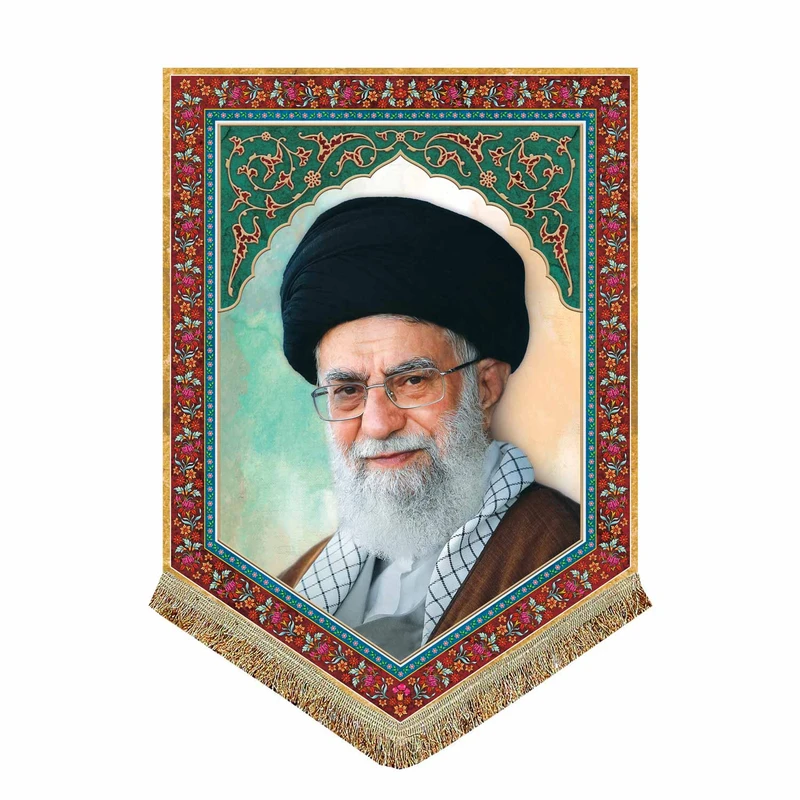 پرچم مدل مذهبی طرح رهبر انقلاب حضرت آیت الله خامنه ای