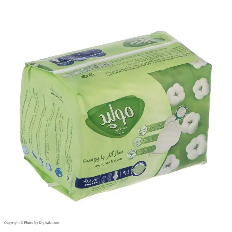 نوار بهداشتی مولپد مدل پنبه سایز خیلی بزرگ مجموعه 4 عددی