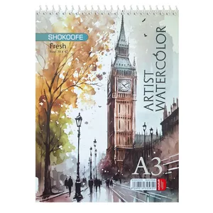  دفتر نقاشی 10 برگ شکوفه مدل آبرنگی طرح A3-Big Ben