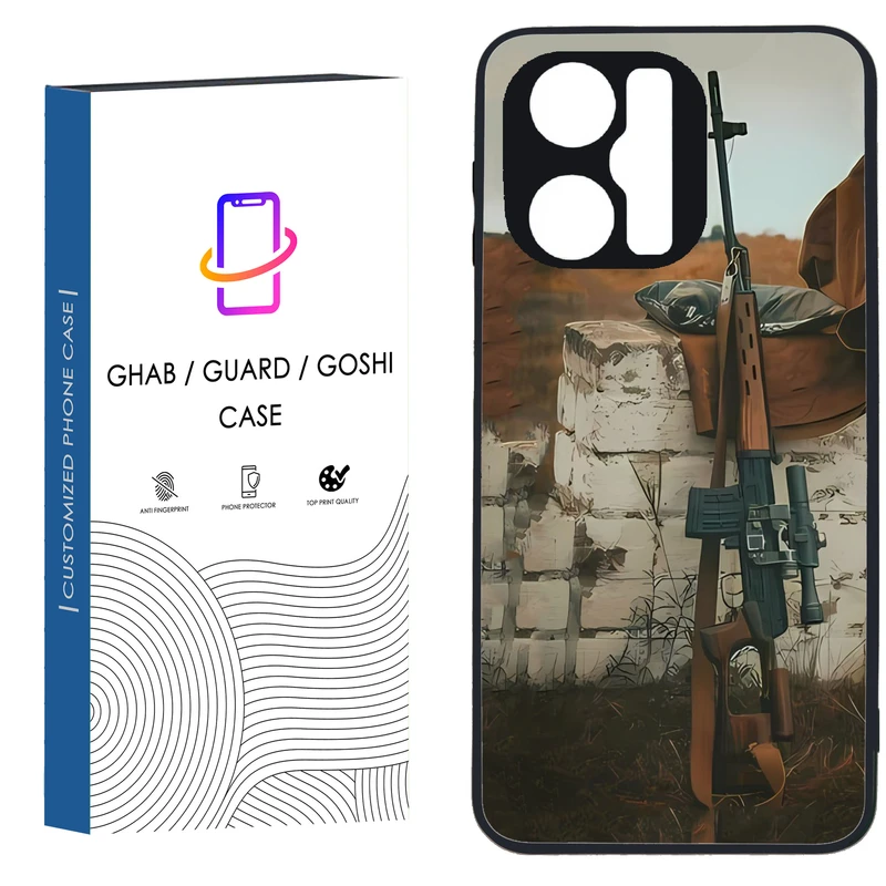 کاور قاب گارد گوشی طرح پسرانه کد 157 - TPU مناسب برای گوشی موبایل  شیائومی Note 12 Pro 5G