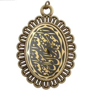 آویز گردنبند زنانه مدل حدید هفت جلاله code 7153