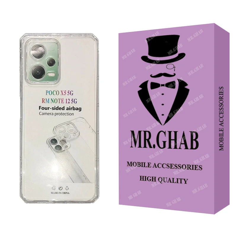 کاور مستر قاب مدل ژله ای مناسب برای گوشی موبایل شیائومی Redmi Note 12 5G