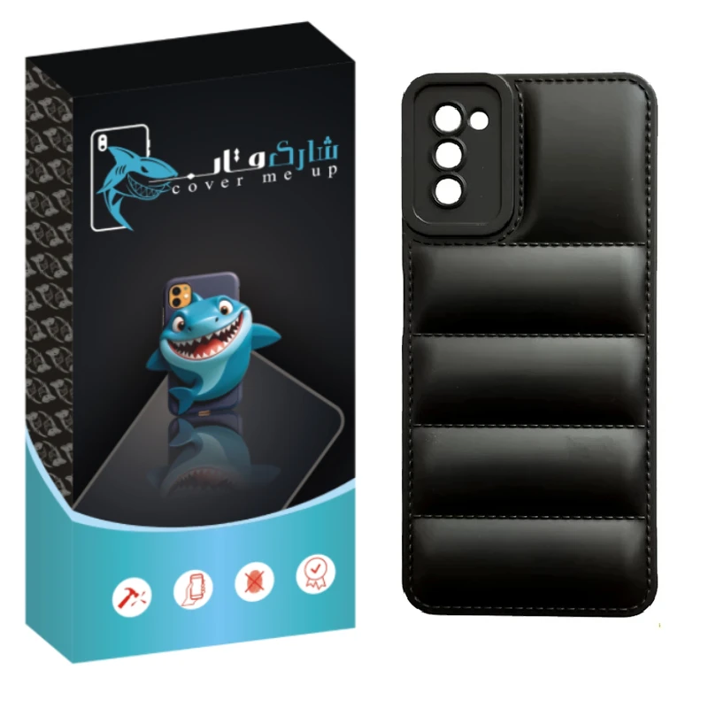 کاور شارک قاب مدل پافری مناسب برای گوشی موبایل سامسونگ Galaxy S20 FE