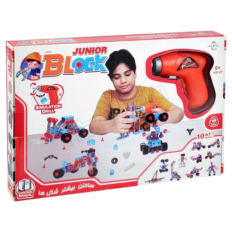 ساختنی مدل Junior Block کد IKAS-1001