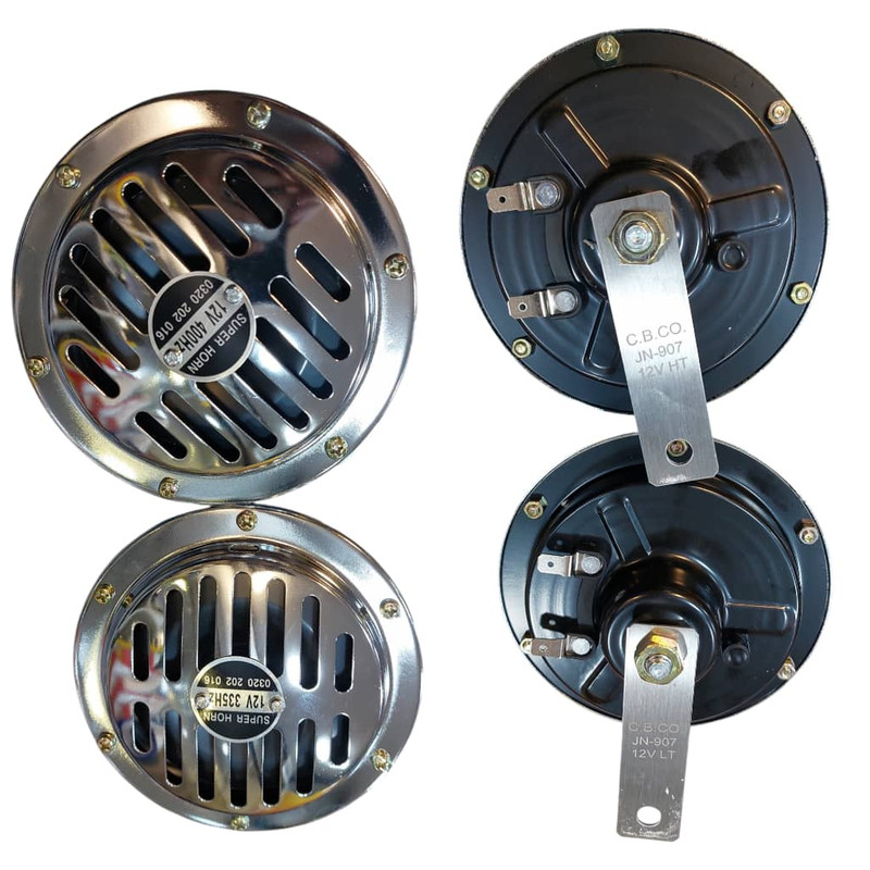 بوق خودرو سی بی کو مدل JN907 بسته 2 عددی
