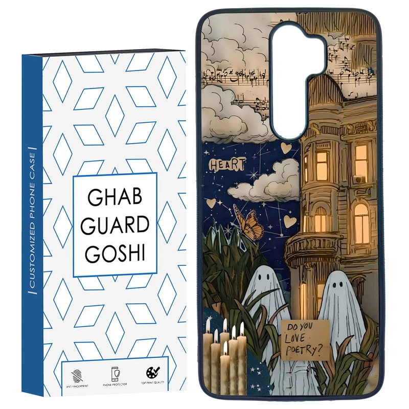 کاور قاب گارد گوشی طرح روح کد TPU-066 مناسب برای گوشی موبایل شیائومی Redmi Note 8 PRO