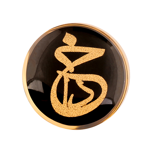 گل سینه الون مدل خدا