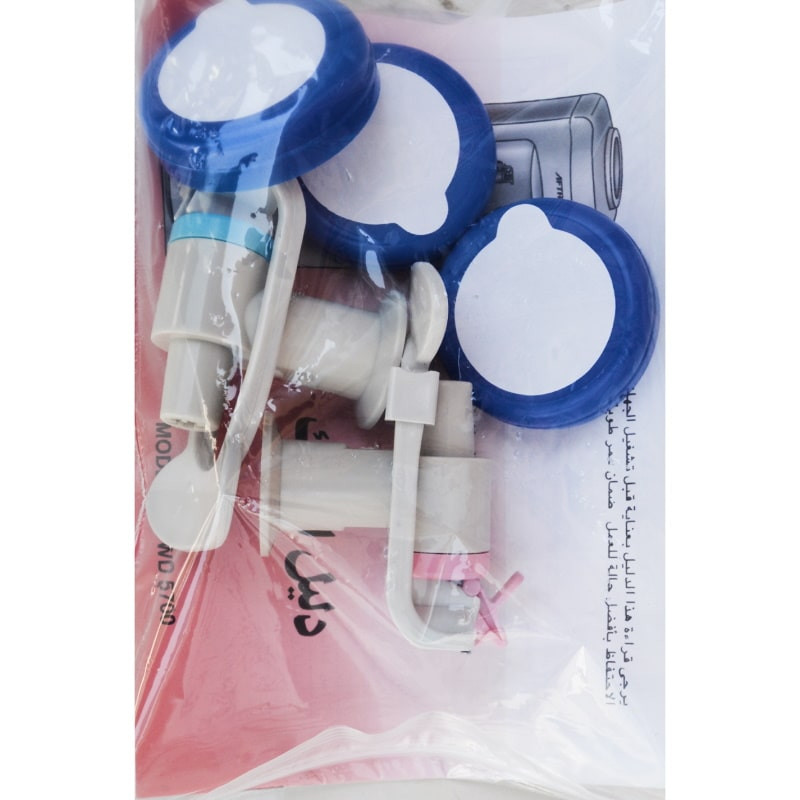 آبسردکن آفترون مدل AFWD 5700