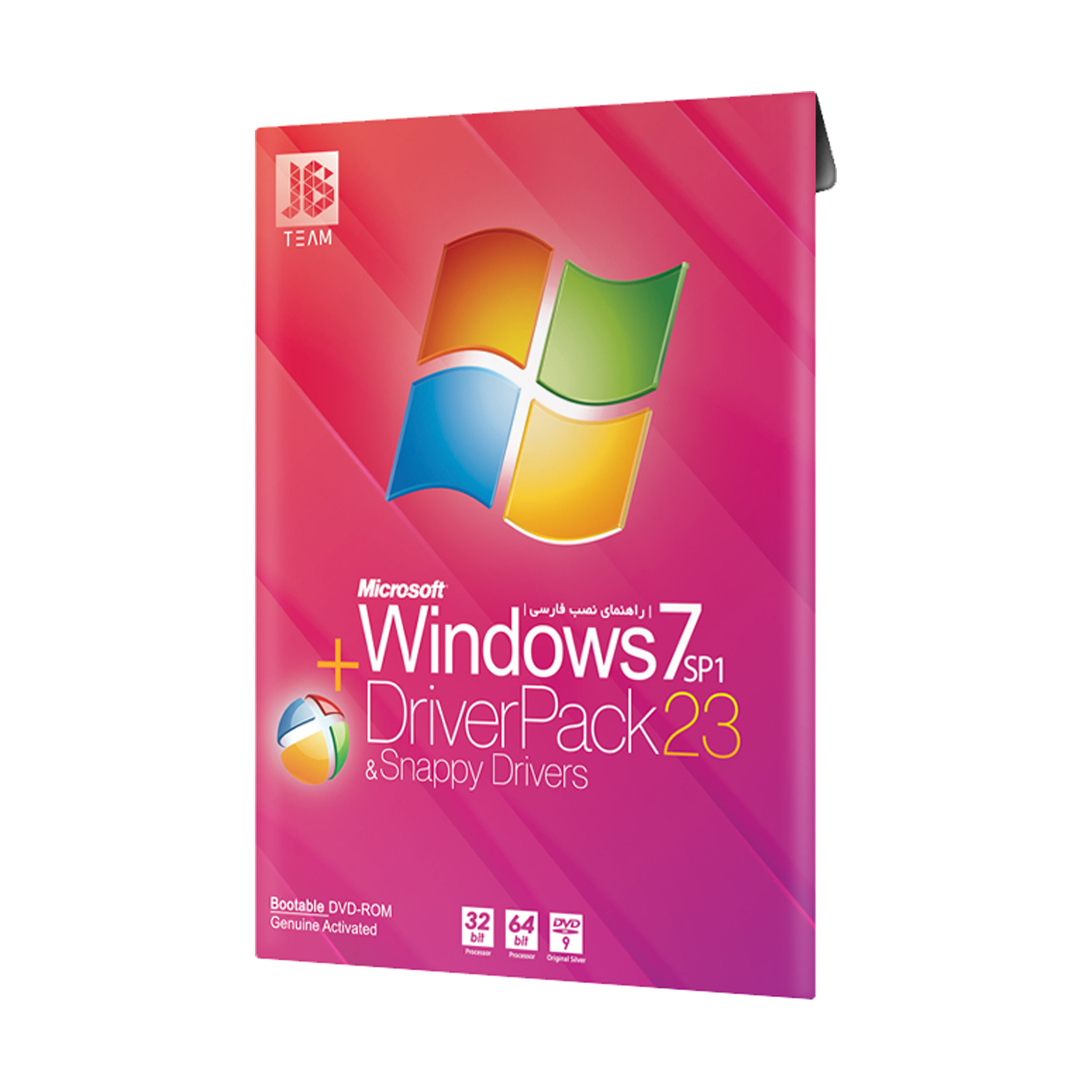 سيستم عامل Windows 7 + Driver Pack Solution 2023 نشر جی بی تيم