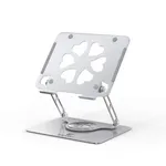 پایه نگهدارنده لپ تاپ ارلدام مدل EH-238