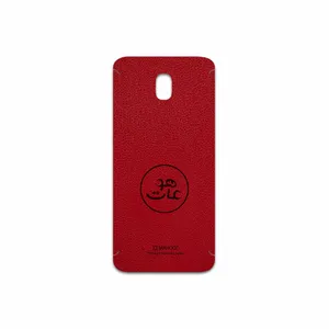 MAHOOT RL-MAH Cover Sticker for Samsung Galaxy J5 Pro