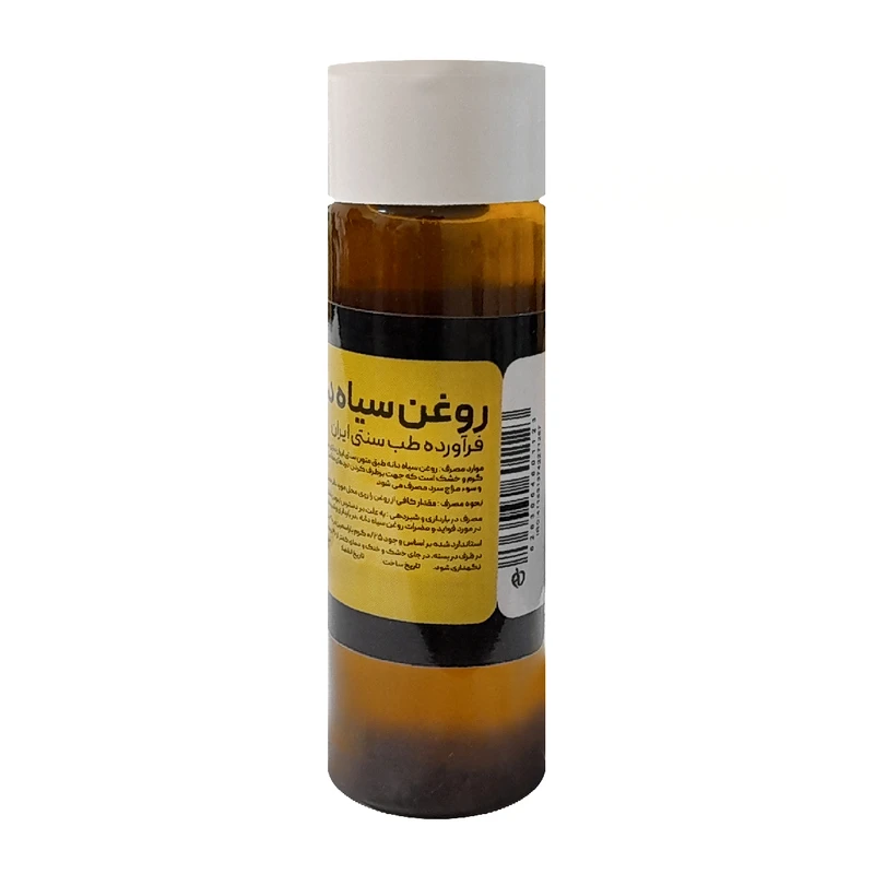 روغن مو فدک تانیش مدل Black Seed حجم 30 میلی لیتر عکس شماره 2