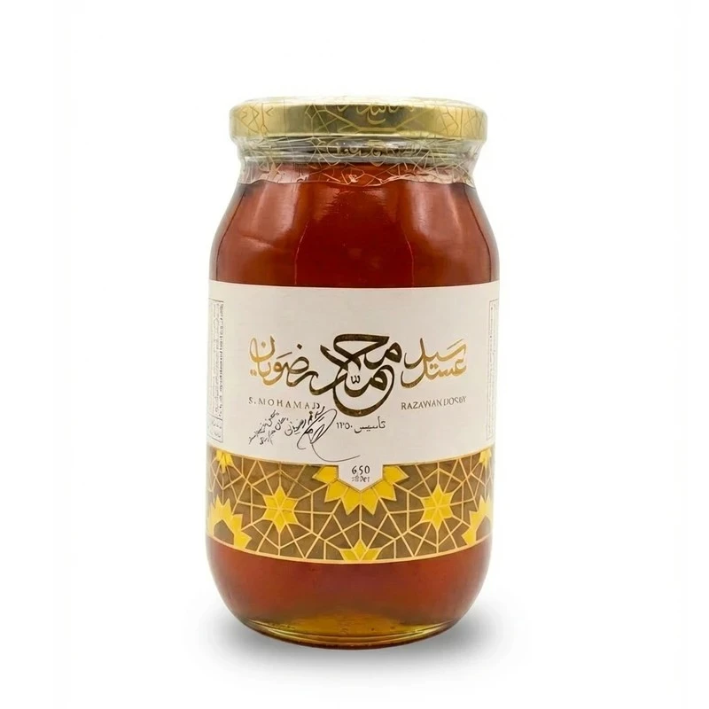 عسل طبیعی چهل گیاه کوهستان  سید محمد رضویان - 650 گرم